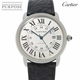 カルティエ(Cartier)のカルティエ Cartier ロンドソロ XL W6701010 メンズ 腕時計 デイト シルバー 自動巻き ウォッチ Ronde Solo VLP 90233447(腕時計(アナログ))