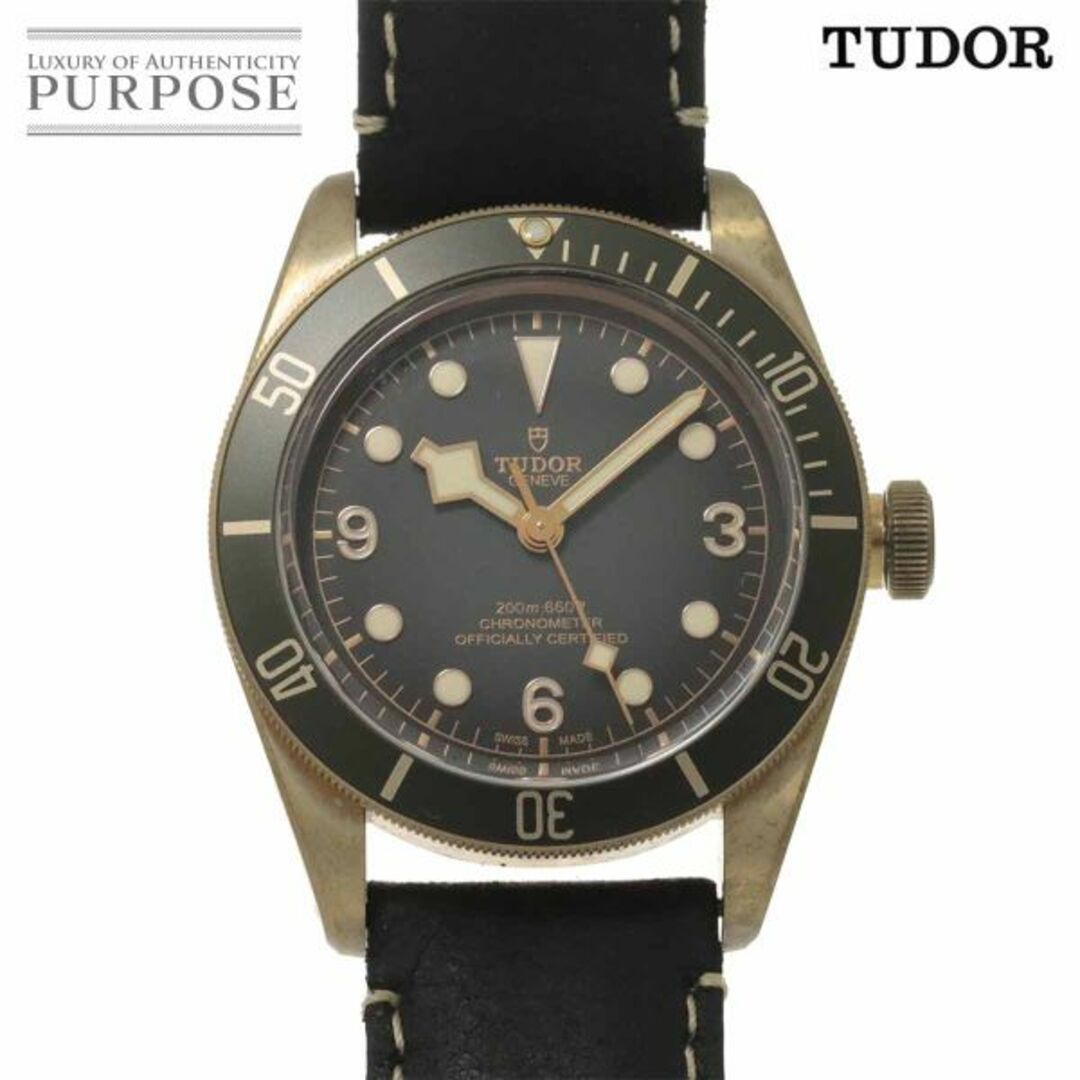 Tudor(チュードル)のチューダー チュードル TUDOR ヘリテージ ブラックベイ ブロンズ 79250BA メンズ 腕時計 グレー 自動巻き Heritage Black Bay VLP 90233478 メンズの時計(腕時計(アナログ))の商品写真