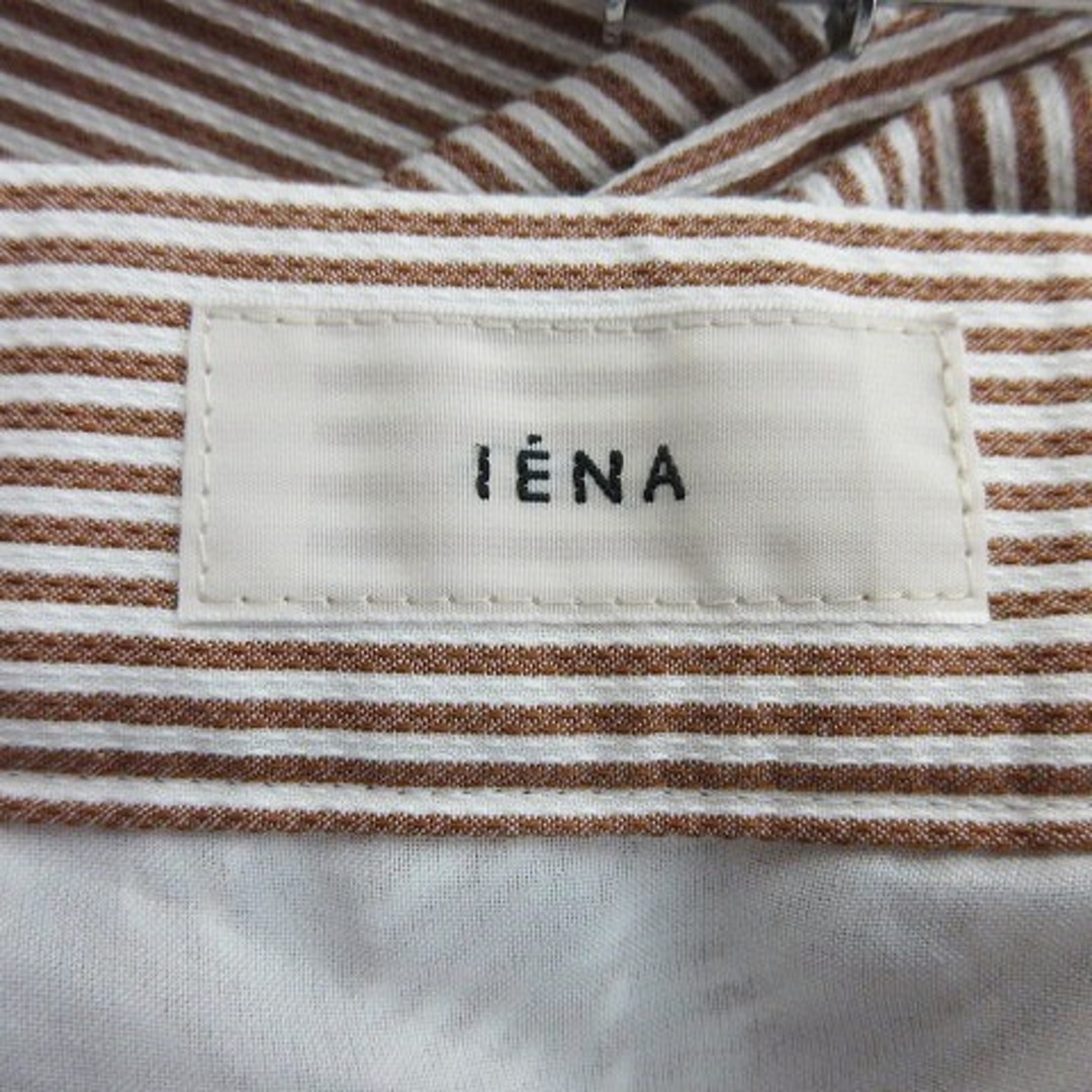 IENA(イエナ)のイエナ スカート ラップスカート フレア ロング ストライプ 36 茶 白 レディースのスカート(ロングスカート)の商品写真