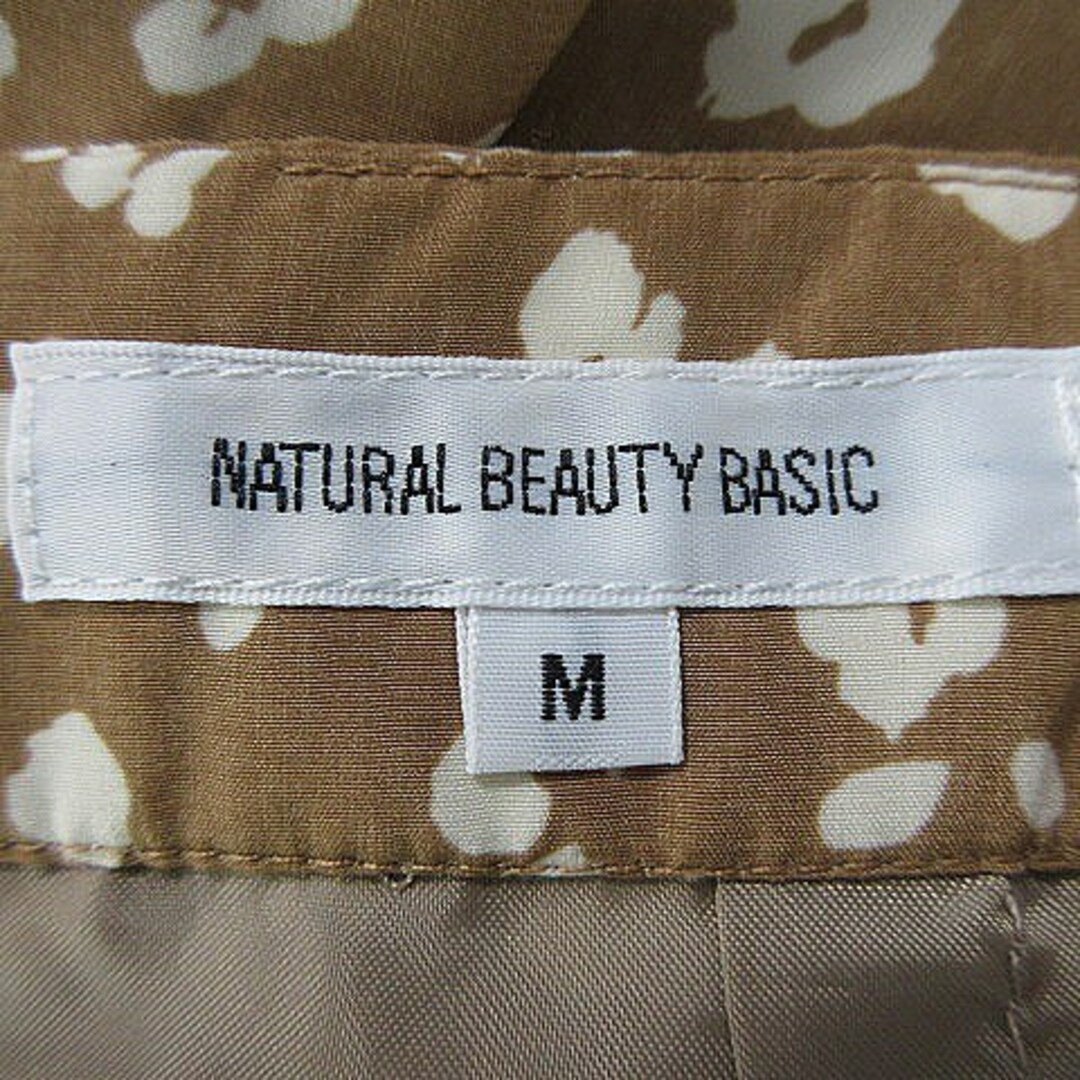 NATURAL BEAUTY BASIC(ナチュラルビューティーベーシック)のナチュラルビューティーベーシック スカート フレア ロング M 茶 ボトムス レディースのスカート(ロングスカート)の商品写真