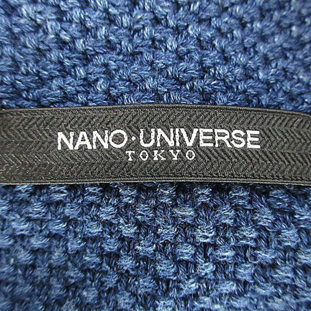 nano・universe(ナノユニバース)のナノユニバース ニット カーディガン ショールカラー 長袖 S 紺 アウター メンズのトップス(カーディガン)の商品写真