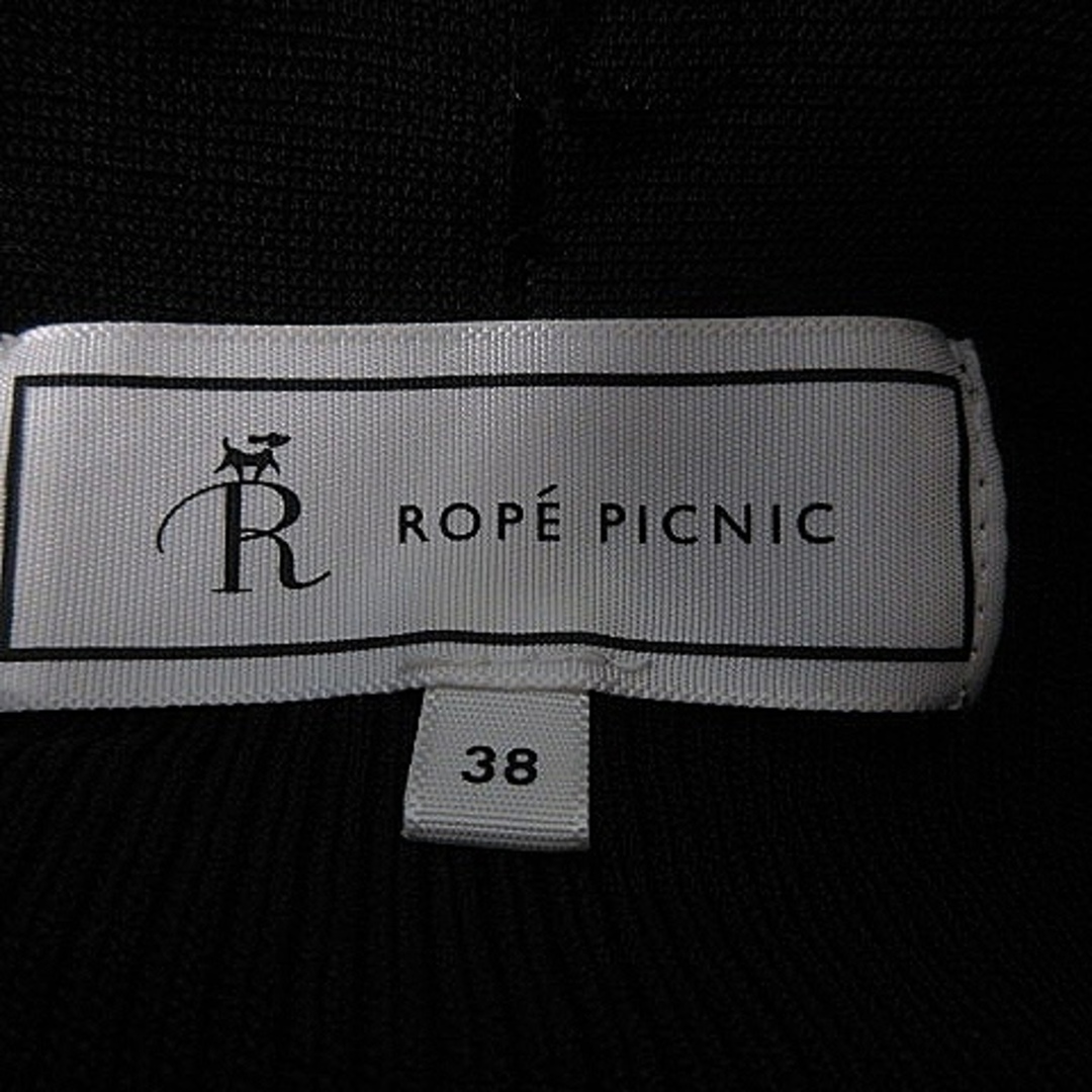 Rope' Picnic(ロペピクニック)のロペピクニック ニット カットソー 半袖 モックネック ペプラム 黒 トップス レディースのトップス(ニット/セーター)の商品写真