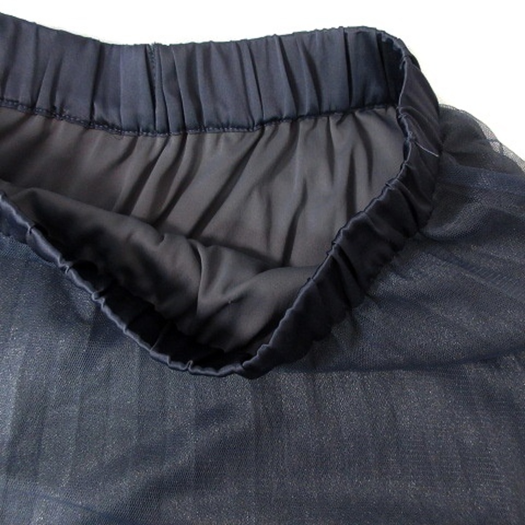 Discoat(ディスコート)のディスコート スカート フレア プリーツ ロング チュール ラメ 紺 ボトムス レディースのスカート(ロングスカート)の商品写真