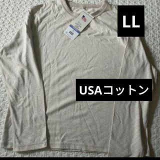 シマムラ(しまむら)のしまむら USAコットン トップス プルオーバー LL 長袖　未使用(Tシャツ(長袖/七分))