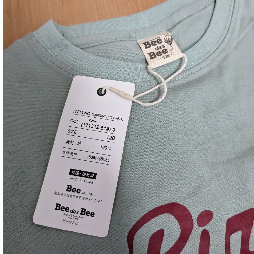 BeeBee　Tシャツ キッズ/ベビー/マタニティのキッズ/ベビー/マタニティ その他(その他)の商品写真