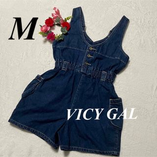 ビッシーギャル VICY GAL ♡ オーバーオール　パンツ　デニム　M 即発送(サロペット/オーバーオール)