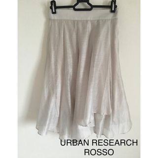 URBAN RESEARCH ROSSO ランダムヘムフレアスカート