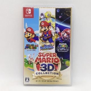 ニンテンドースイッチ(Nintendo Switch)のスーパーマリオ 3Dコレクション Switch 動作確認済み 匿名配送(家庭用ゲームソフト)
