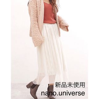 未使用♦nano.universe レースチュールプリーツスカート