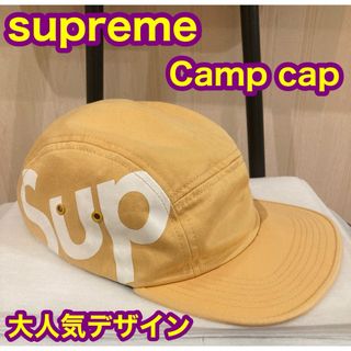 シュプリーム(Supreme)のシュプリーム  supreme ビッグロゴキャンプキャップ　中古美品(キャップ)