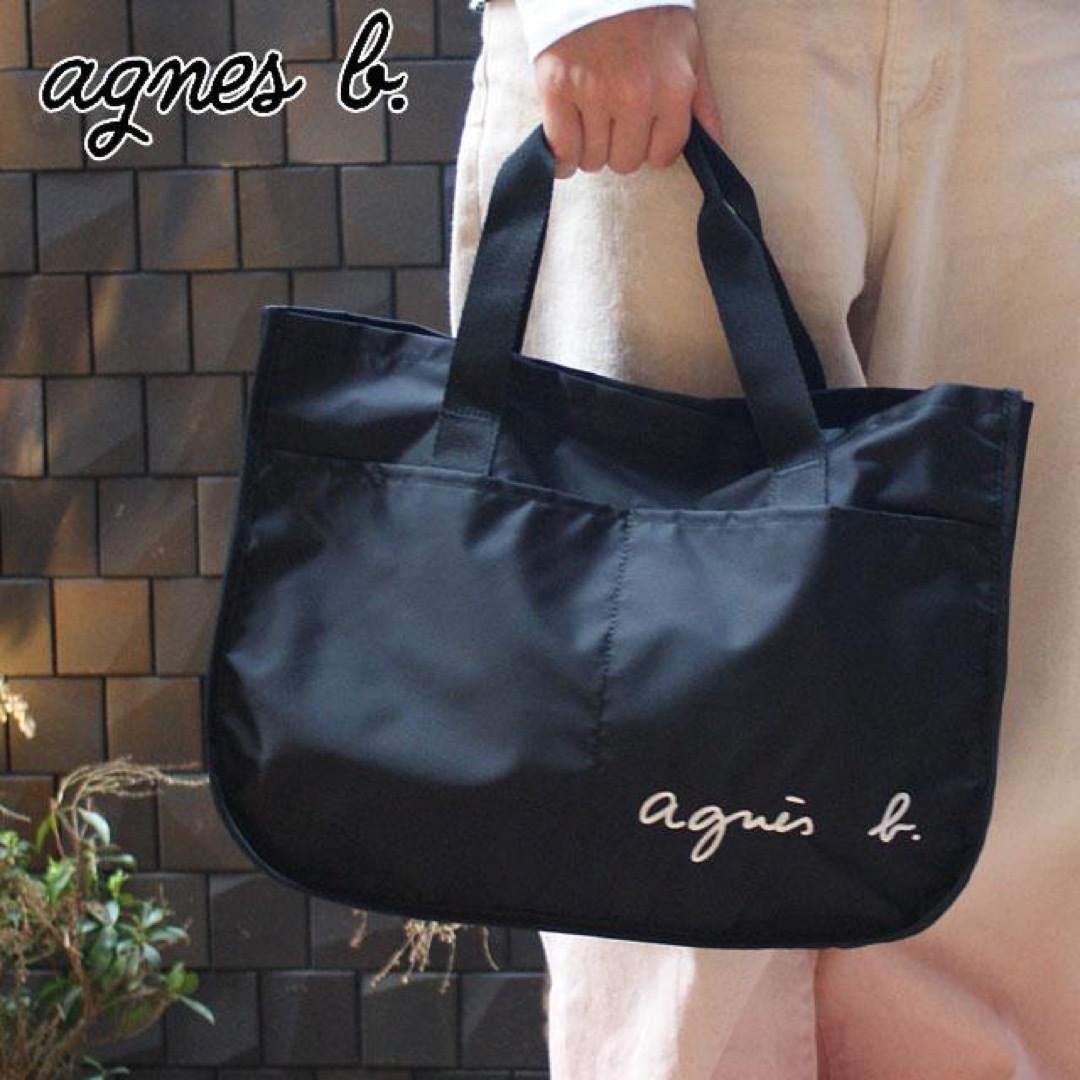 agnes b.(アニエスベー)のアニエスベー agnes b レッスンバッグ　トートバッグ　ブラック レディースのバッグ(トートバッグ)の商品写真