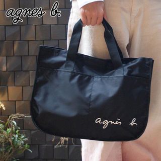 アニエスベー(agnes b.)のアニエスベー agnes b レッスンバッグ　トートバッグ　ブラック(トートバッグ)