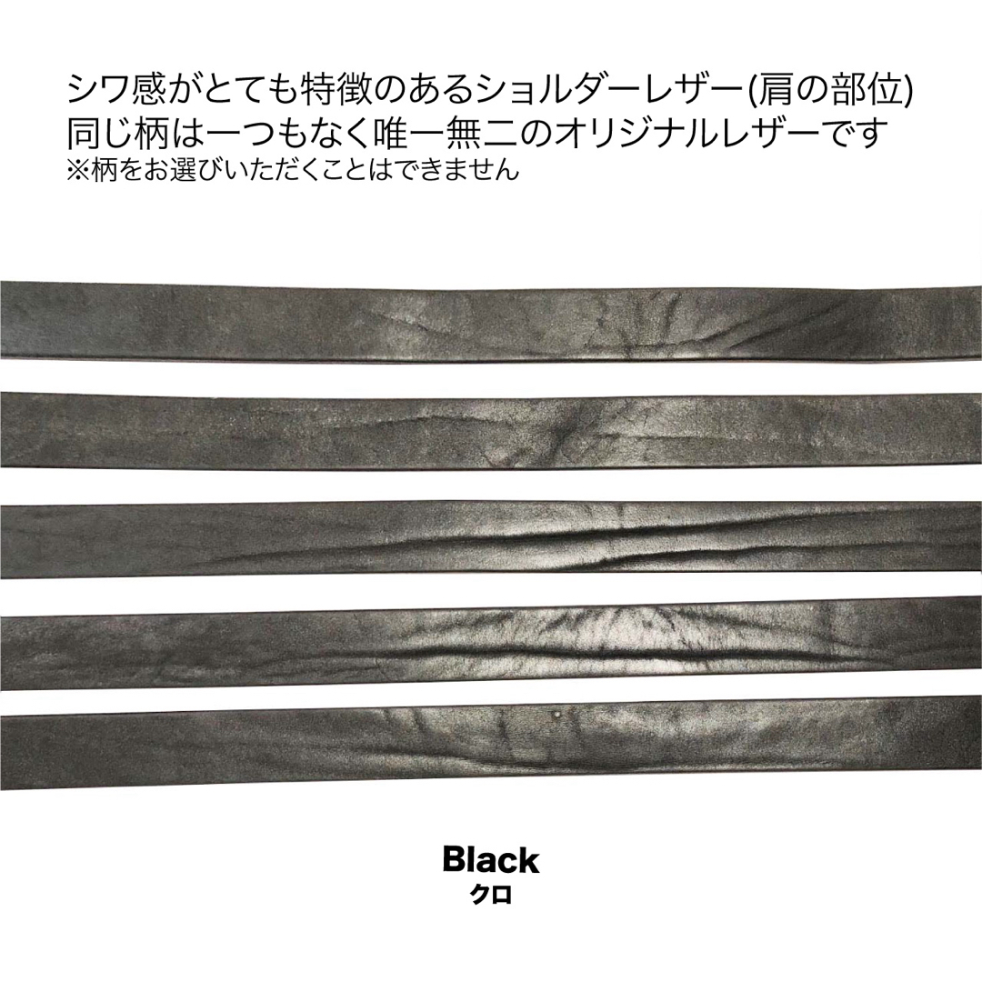 新品　日本製　ファイヤーマンバックルGO 栃木レザー　ショルダーレザーベルト 黒 メンズのファッション小物(ベルト)の商品写真