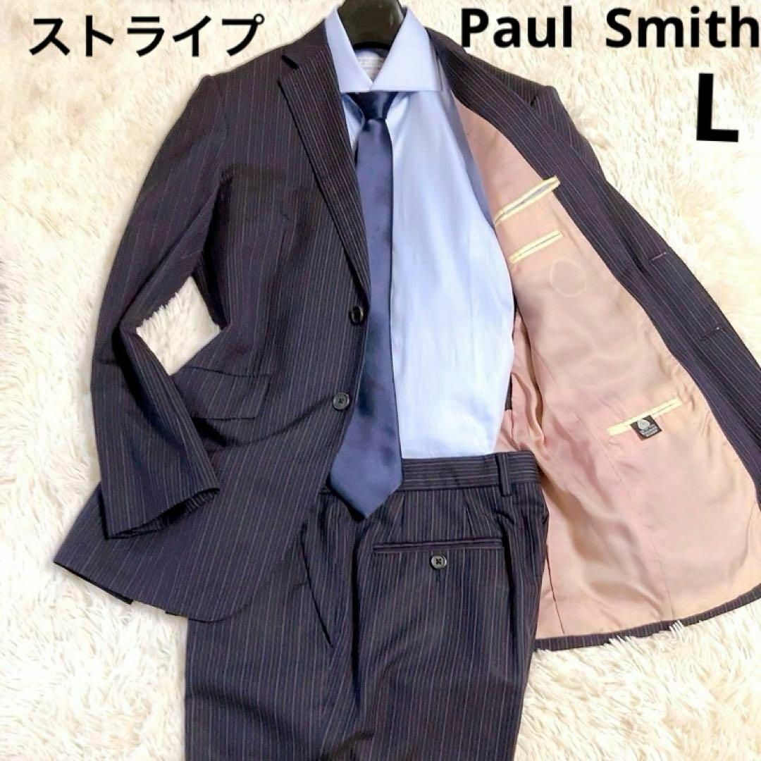 Paul Smith(ポールスミス)の【お洒落】Paul  Smith　スーツセットアップ　L　マルチカラーストライプ メンズのスーツ(セットアップ)の商品写真