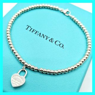 ティファニー(Tiffany & Co.)のティファニー リターントゥ ミニ ハート ロック ブレスレット シルバー 925(ブレスレット/バングル)