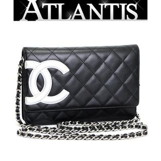 シャネル(CHANEL)のシャネル CHANEL カンボンライン チェーンウォレット シルバー×黒 15番 【65098】(その他)