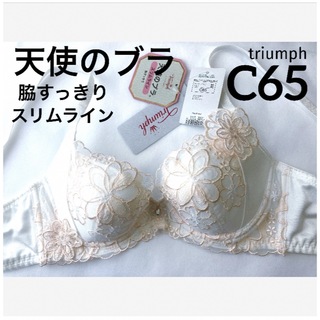 トリンプ(Triumph)の【新品タグ付】triumph／天使のブラ・プレミアム・C65（定価¥8,580）(ブラ)