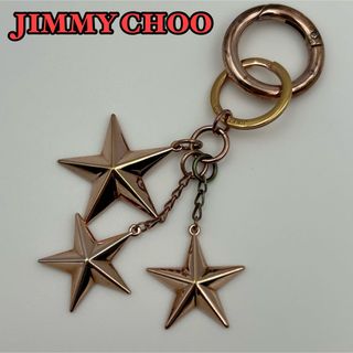 JIMMY CHOO - ジミーチュウ メタルスター キーリング キーホルダー WESTLEY