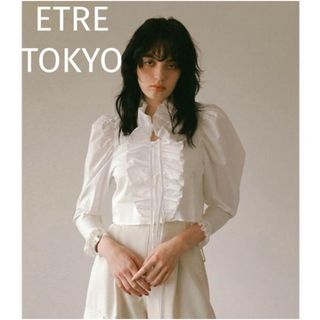 エトレトウキョウ(ETRE TOKYO)の【美品】　エトレトウキョウ　フリルカラークロップドブラウス(シャツ/ブラウス(長袖/七分))