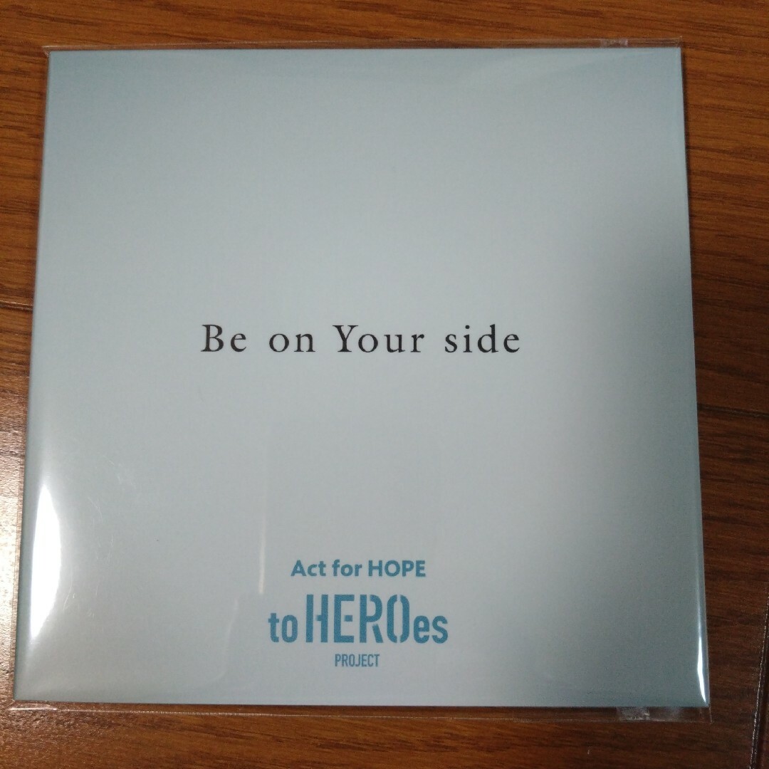 Be on Your side  Act for HOPE to HEROes エンタメ/ホビーのタレントグッズ(アイドルグッズ)の商品写真