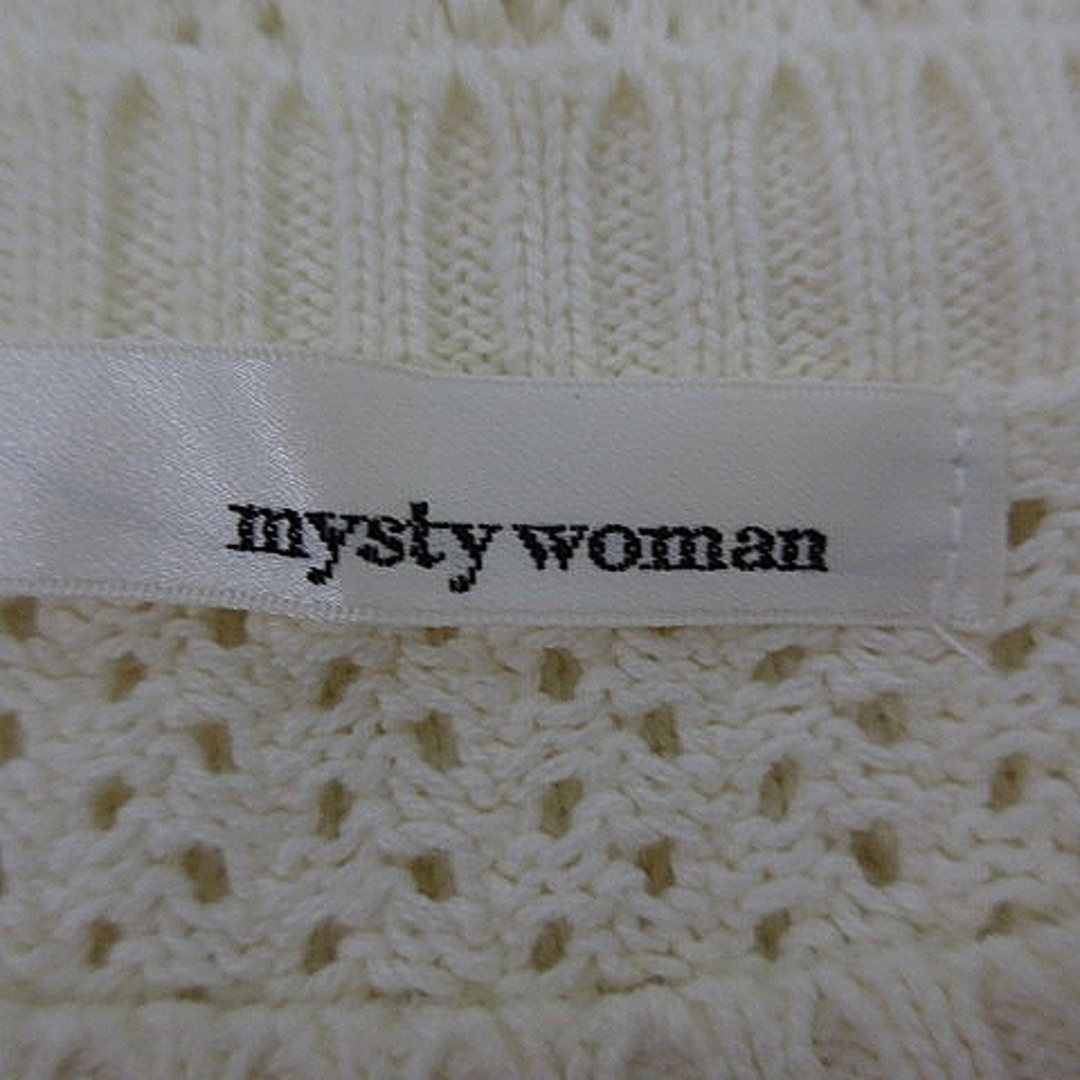 mysty woman(ミスティウーマン)のミスティウーマン ニット カットソー 半袖 透かし編み アイボリー トップス レディースのトップス(ニット/セーター)の商品写真