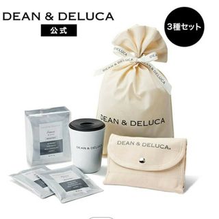 DEAN & DELUCA - ディーンアンドデルーカ 　ギフトセット　ステンレスタンブラー