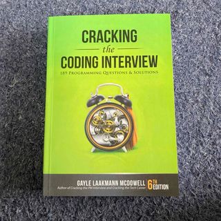 Cracking the Coding Interview(コンピュータ/IT)