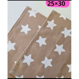 保育園幼稚園ランチョンマット25×30cmベージュ星(外出用品)