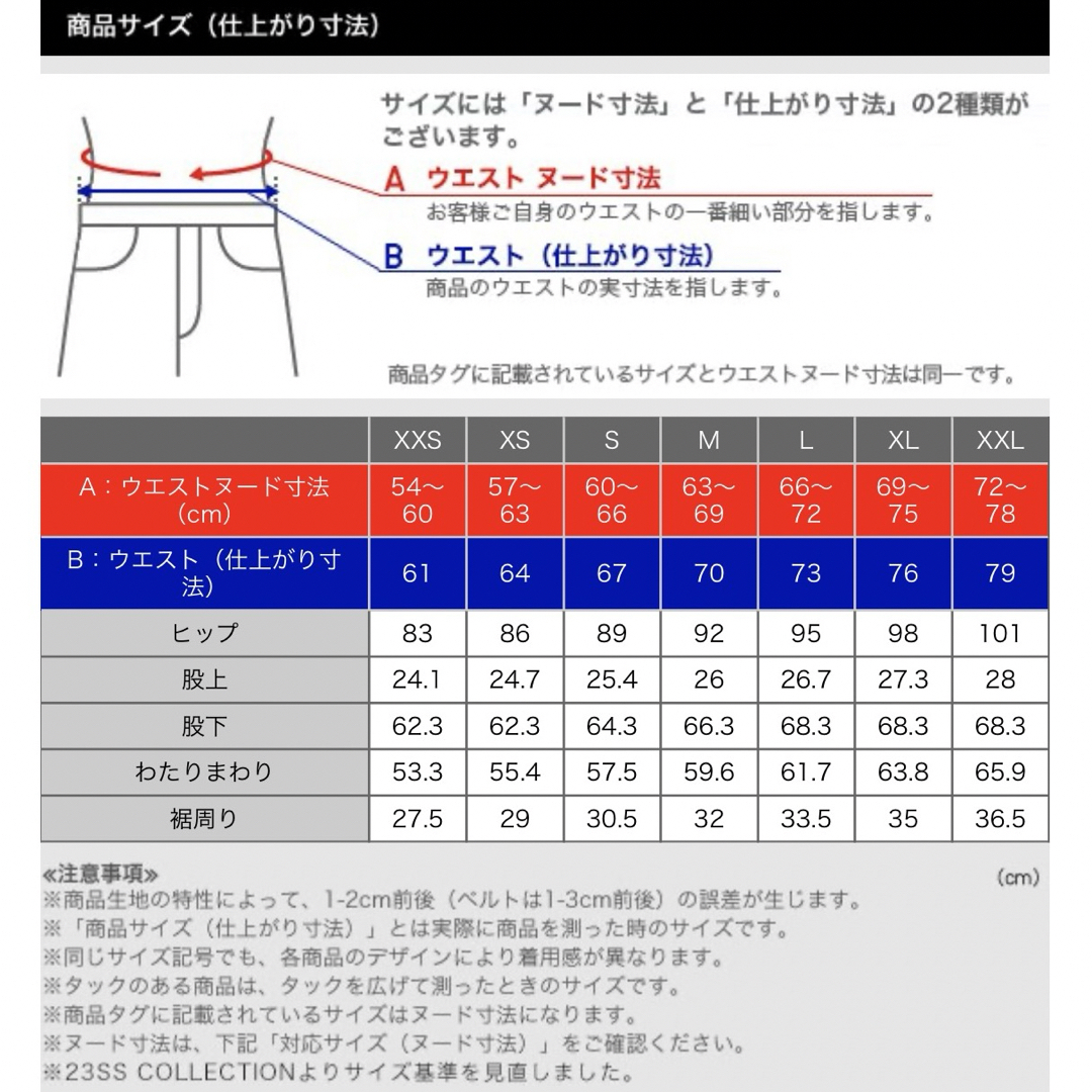 PLST(プラステ)の美品 PLST テーパードパンツ  Sサイズ レディースのパンツ(スキニーパンツ)の商品写真