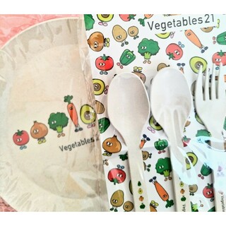 vegetables21　ベジタブルズ　キッズプレート　カトラリー　食器　幼児(カトラリー/箸)