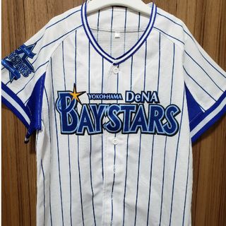 横浜DeNAベイスターズ　ユニフォーム　130(応援グッズ)