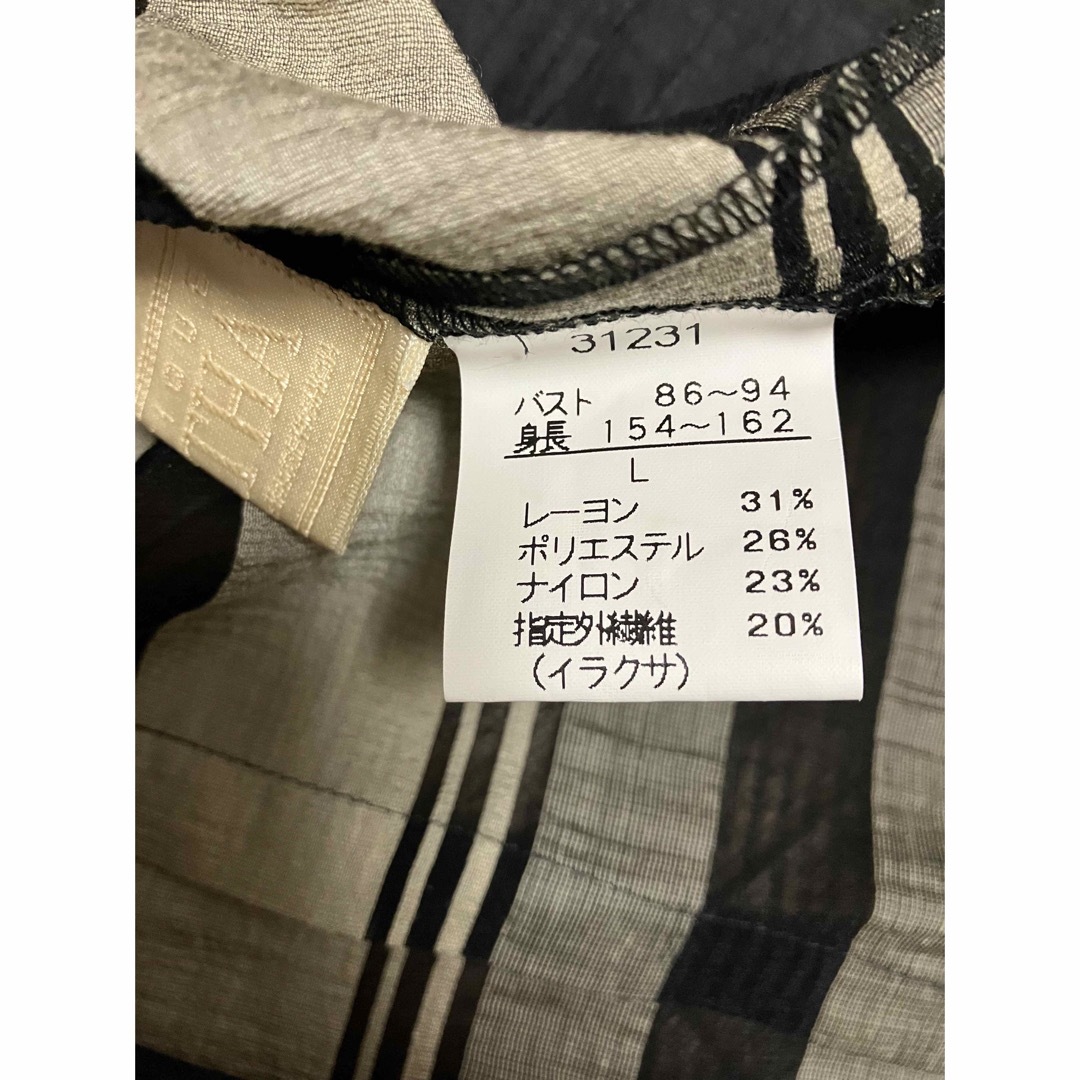 百貨店　シャツブラウス レディースのトップス(シャツ/ブラウス(長袖/七分))の商品写真