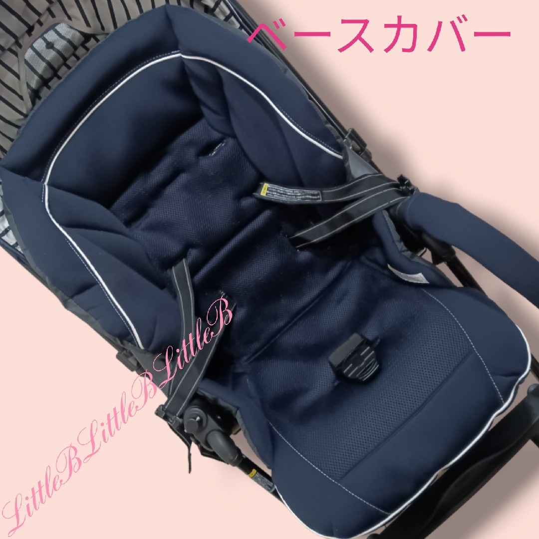 combi(コンビ)のコンビ 新品クッション付 両対面式 ４キャス 軽量 片手開閉 Ａ型ベビーカー 紺 キッズ/ベビー/マタニティの外出/移動用品(ベビーカー/バギー)の商品写真