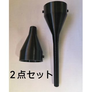 マキタ 充電式ブロワー　ノズル 16mm 12mm ２点セット