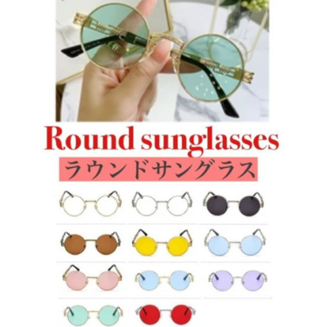 アンティークゴールド/ブラウン ラウンド クラシック 丸 サングラス メンズのファッション小物(サングラス/メガネ)の商品写真