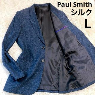 【現行・シルク】Paul Smith　テーラード　ネイビー　ドット柄　ツイード調