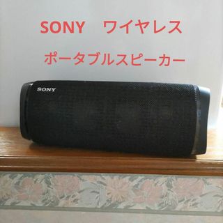 ソニー(SONY)のSONY ワイヤレス　ポータブルスピーカー SRS-XB43(B) BLACK(スピーカー)