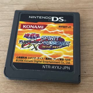 ニンテンドーDS(ニンテンドーDS)の「遊☆戯☆王 デュエルモンスターズGX SPIRIT SUMMONER」(携帯用ゲームソフト)