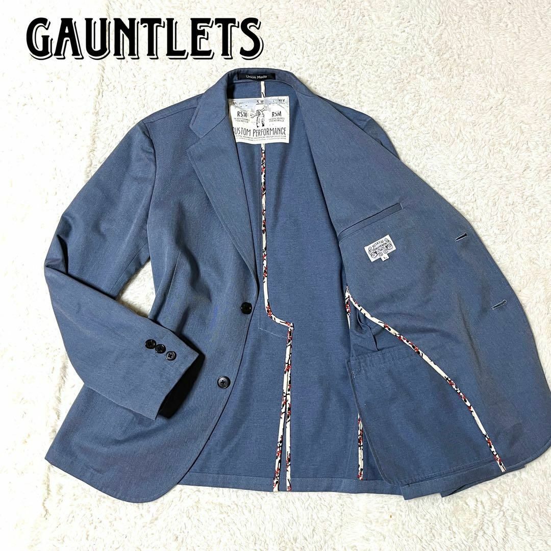 美品 ガントレッツ コットン 2way テーラードジャケット 2B ブルー L メンズのジャケット/アウター(テーラードジャケット)の商品写真