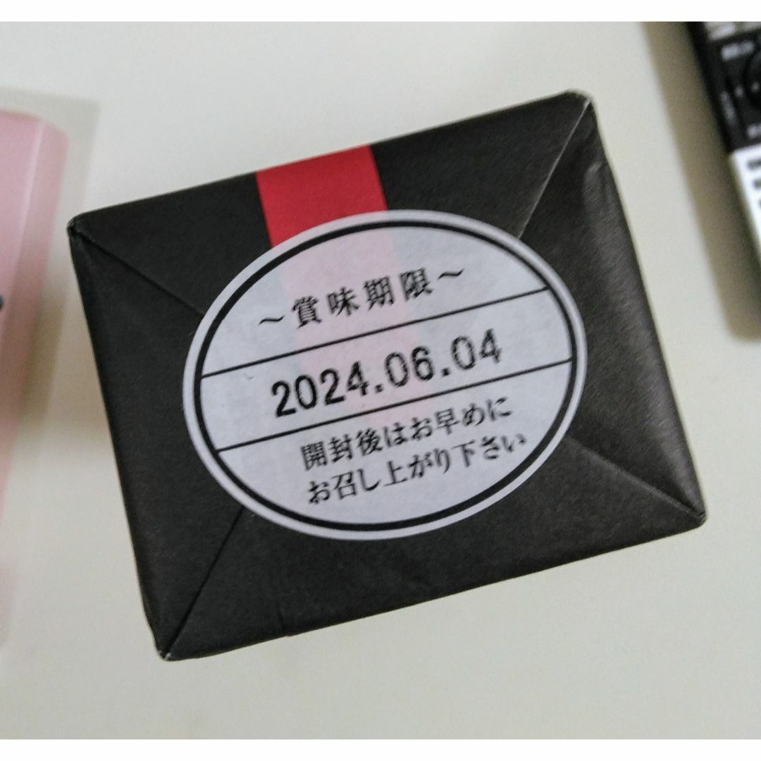 シュガーバターの木 サンドコレクション12個&珈琲カステラ1本 食品/飲料/酒の食品(菓子/デザート)の商品写真