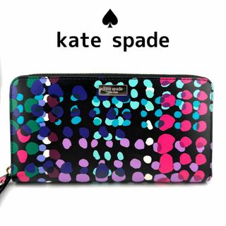 ケイトスペードニューヨーク(kate spade new york)のkate spade ケイトスペード　レザー 総柄 ラウンドファスナー 長財布(財布)