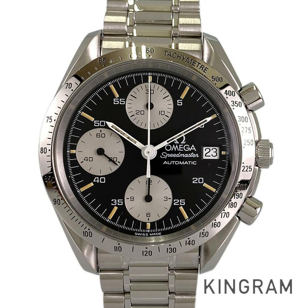 OMEGA(オメガ)のオメガ スピードマスター オートマチック デイト 3511.50 メンズ 腕時計 メンズの時計(その他)の商品写真