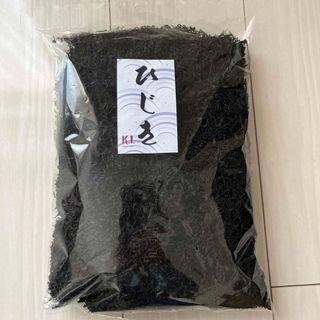 中国産芽ひじき　500g(乾物)