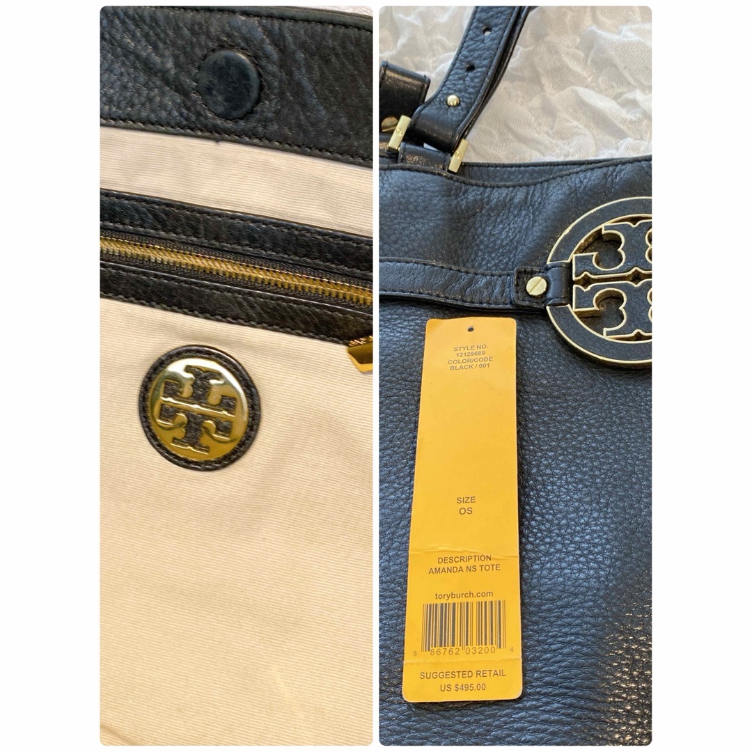 Tory Burch(トリーバーチ)の【本物！激安！】トリーバーチ　大きい　トート　本革　レザー レディースのバッグ(トートバッグ)の商品写真