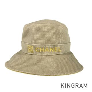 シャネル(CHANEL)のシャネル スポーツ レディース バケットハット(ハット)