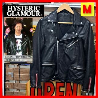 ヒステリックグラマー(HYSTERIC GLAMOUR)のキムタク着　ヒステリックグラマー　ラムレザー　ダブルライダースジャケット　Ｍ　黒(ライダースジャケット)