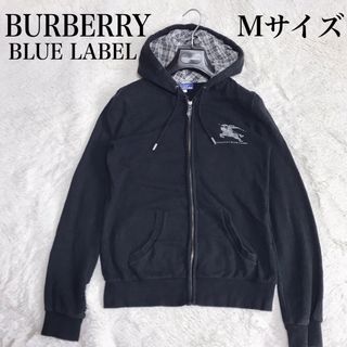 BURBERRY BLUE LABEL - 希少 バーバリーブルーレーベル デカ ホースロゴ パーカー 長袖 ブルゾン