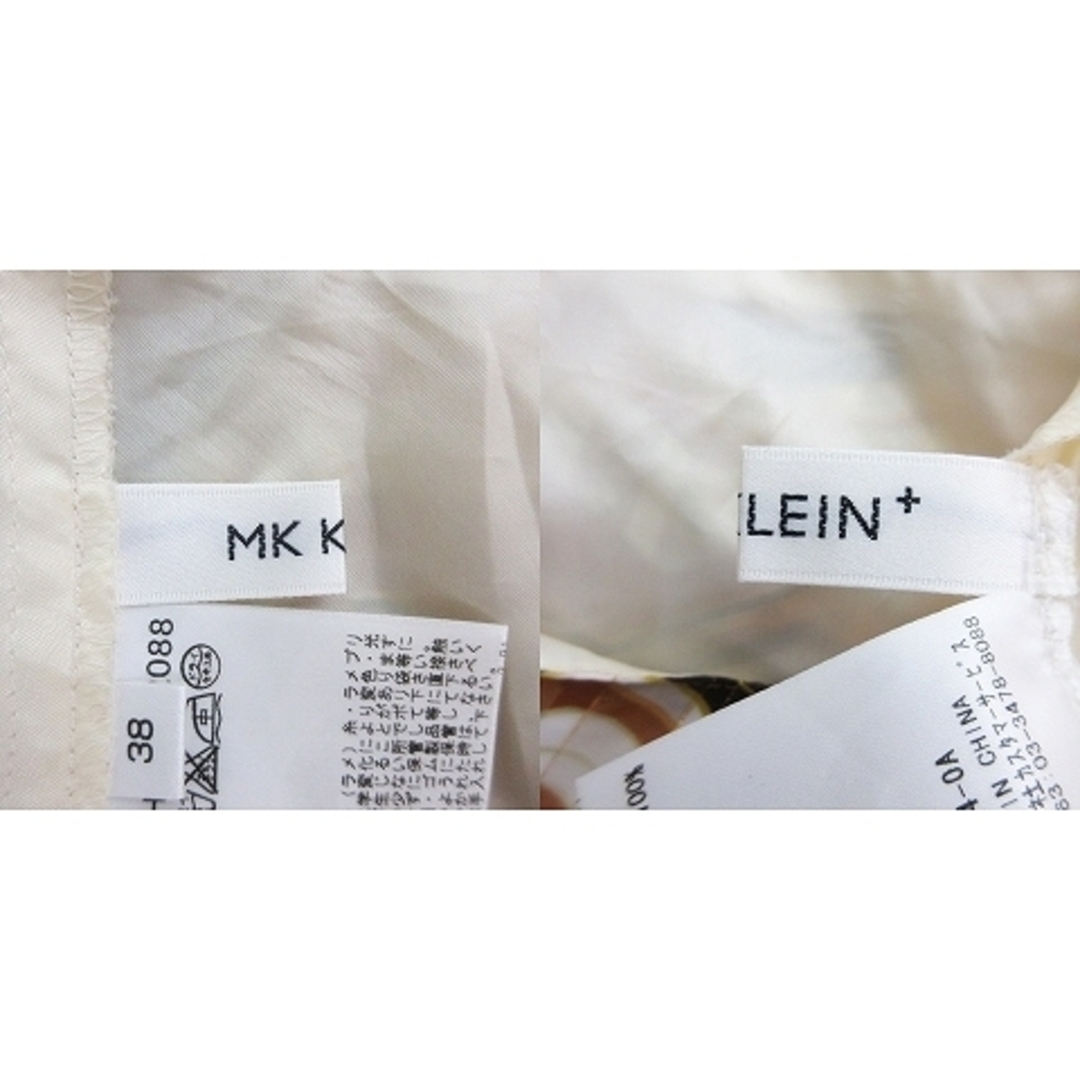 MK MICHEL KLEIN(エムケーミッシェルクラン)のエムケー ミッシェルクラン MK KLEIN+ スカート ミニ フレア 38 黄 レディースのスカート(ミニスカート)の商品写真