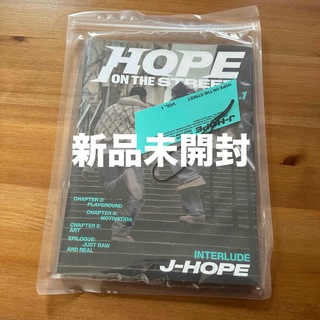 ボウダンショウネンダン(防弾少年団(BTS))のJ-HOPE HOPE ON THE STREET VOL.1 VER.2(K-POP/アジア)