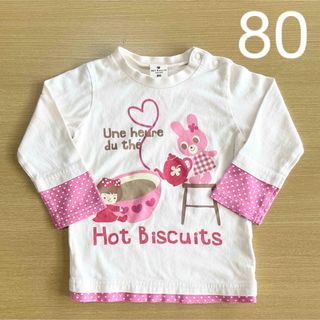 ホットビスケッツ(HOT BISCUITS)のホットビスケッツ　長袖　80 Tシャツ　カットソー　ミキハウス(Ｔシャツ)